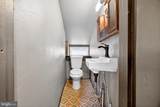 2389 Forest Grove Road - Photo 17