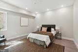 1704 22ND Street - Photo 8