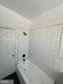1111 Lehigh Avenue - Photo 7