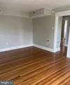 38 Copley Road - Photo 13