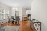 20012 Bluff Point Drive - Photo 4