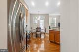 20012 Bluff Point Drive - Photo 8