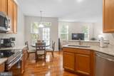 20012 Bluff Point Drive - Photo 9