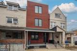 5022 Arch Street - Photo 2