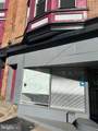 4161 Ridge Avenue - Photo 1
