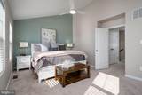 12910-2 Sand Bar Lane - Photo 14