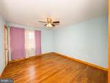 307 Beacon Court - Photo 13