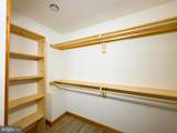 307 Beacon Court - Photo 18