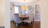 650 Timber Lane - Photo 11