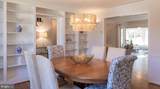650 Timber Lane - Photo 12