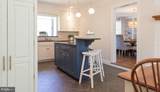 650 Timber Lane - Photo 15