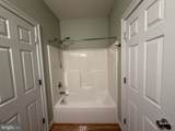 162 Brookwood Drive - Photo 18
