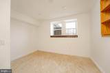 3809 Ventnor Avenue - Photo 9