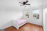 208 Persimmon Circle - Photo 10
