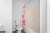 208 Persimmon Circle - Photo 14