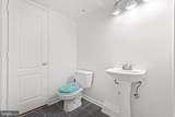 208 Persimmon Circle - Photo 8