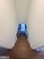 21 Morris Avenue - Photo 16