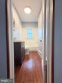 21 Morris Avenue - Photo 20