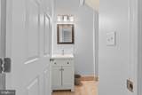 4919 Harford Road - Photo 11