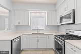 4919 Harford Road - Photo 17
