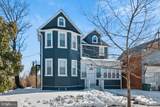 4919 Harford Road - Photo 2