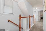 4919 Harford Road - Photo 25