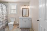 4919 Harford Road - Photo 33