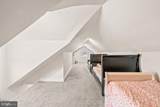 4919 Harford Road - Photo 38