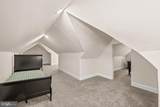 4919 Harford Road - Photo 39