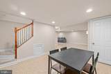 4919 Harford Road - Photo 42