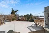 4919 Harford Road - Photo 48