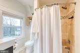 6300 Banbury Road - Photo 25