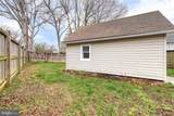 6300 Banbury Road - Photo 32