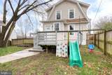 6300 Banbury Road - Photo 35