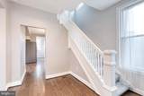 6300 Banbury Road - Photo 7