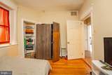 3809 Ventnor Avenue - Photo 15