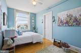 22 Main Street - Photo 17