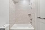 1207 Etting Street - Photo 14