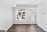 1207 Etting Street - Photo 4