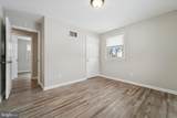950 Chestnut Street - Photo 15