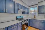 2135 Granite Street - Photo 11