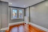 2135 Granite Street - Photo 17