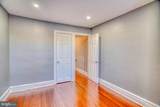 2135 Granite Street - Photo 20