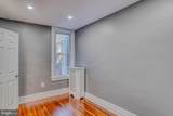 2135 Granite Street - Photo 22