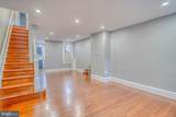 2135 Granite Street - Photo 3