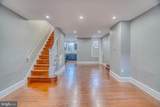 2135 Granite Street - Photo 4