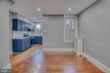 2135 Granite Street - Photo 9