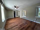 1239 Salford Street - Photo 3