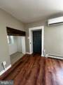 1239 Salford Street - Photo 5