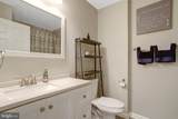 3940 Woodhue Place - Photo 23